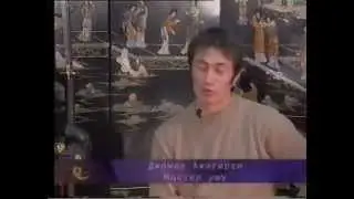 Передача 