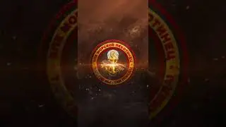 Будни ВПК МП