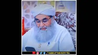 Namaz e Janaza Ke Baad Dua Mangna Kaisa 🤔 | Maulana Ilyas Qadri ❤️ #shorts #dawateislami #ytshorts