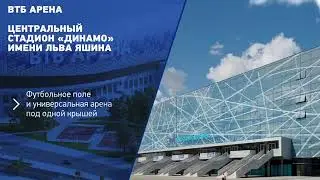 Чем 