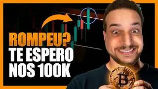 BITCOIN ROMPEU? VEJA ATÉ ONDE VAI A ALTA DAS CRIPTOMOEDAS 🔥