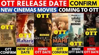 new ott release movies I ott release date 