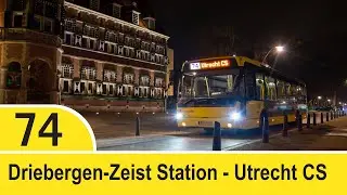 [4K] Bustraject | Driebergen-Zeist Station - Utrecht CS (VDL Berkhof Ambassador)