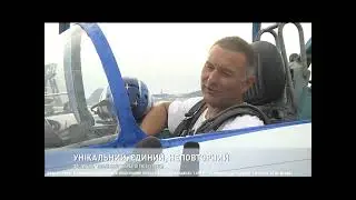 Фестиваль “Вільне небо” зібрав 30 тисяч гостей