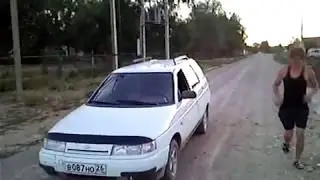 Привидение За Рулем