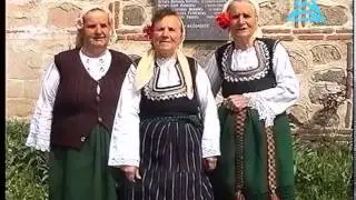 Наше Село - Шипочан