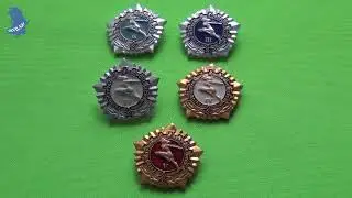 Значки ГТО  СССР. образца 1972 год. 