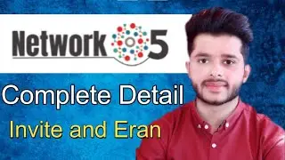 Network05 Complete Detail Network05 Earning Detail Network05 Withdraw Proof Network05 Real or Fake