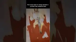 бригада в моём сообществе YouTube #хочуврек #automobile #ютуб #aviation #мем