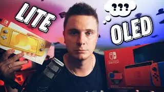 Что Выбрать Nintendo Switch Lite Или Nintendo Switch (OLED)
