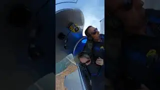 КРСК Экстрим, виражи, Доп.услуга, NG