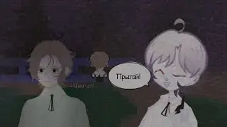 Симулятор спасения девочки сам0убийцы