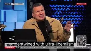 The Invasion Of Ukraine Is Due To Ukrainian genocide against LGBT Nazi Value Rejectors - Solovyov TV