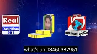green screen 3D Logo animation/edit by creaters template YouTube