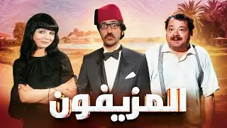 فيلم 