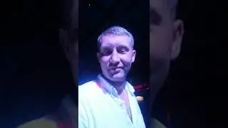 А горький вкус твоей любви 😁😁😁