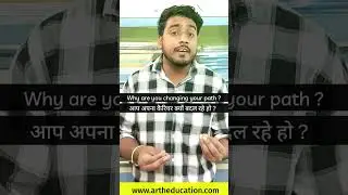 Uses of Why | Basic sentences of Why | Daily Use  English Sentences |  English connection 