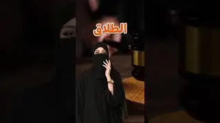 30 عام ! 