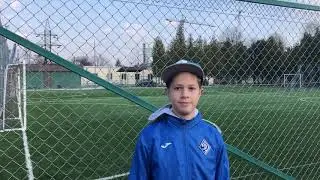 Обзор спортивной базы Динамо Львов