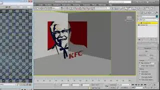 3ds max Camera Map & Render to Texture