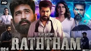 RATHTHAM___WTP___Vijay_Antony,_Mahima_Nambiar,_Nandita_Swetha Trailer #trailer #movie