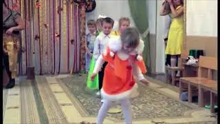 Игра 