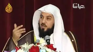 Мухаммад Арифи - Путь к успеху
