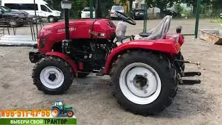 БЮДЖЕТНЫЙ минитрактор Forte XT244 с полным приводом