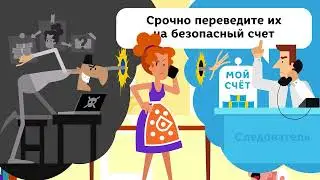 CB  Video Fin Gramotnost 3 10 sec 1080p