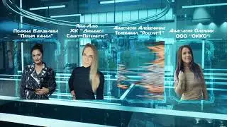 Кибержурналистика в Высшей Школе печати и медиатехнологий