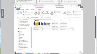 Installer codec Lame enc dll