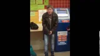 ну ка иди сюда                             ПАДАЛЬ