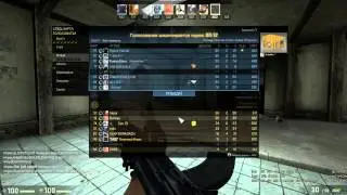 CS GO ПОПРОБУЕМ ТАЩИТЬ