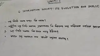 Explanation for Library & Information Science on 'Library & Information Society" | #NET #NTA #UGC