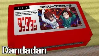 Otonoke/Dandadan 8bit