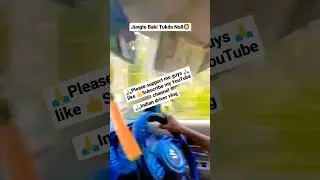 तेरे वास्ते फलक से मैं चांद लाऊंगा ,
