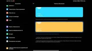 ЧТО ДЕЛАТЬ ЕСЛИ У ВАС В МЕНЮ 60 ФПС НО У ВАС 120 ГЦ | STANDOFF 2