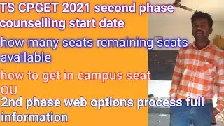 TS CPGET 2021 2nd phase counselling and web  options start now