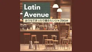Fancy A Brew? (Key Db Ver.)