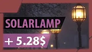 SolarLamp повышение лимитов | Новая лампа | Вывод денег