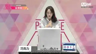 [ENGSUB] Sejeong Hidden Box