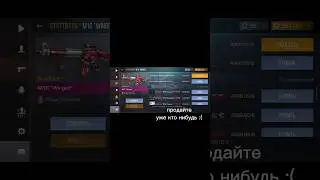 сутки почти жду, хоть по фуллу(