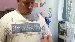 Техрем отзыв 556