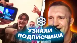Самый чёткий фристайл в чат рулетке.Ты такого не видел!