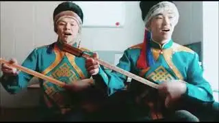 Эзендей Балбин ле Адель Баталов - Jанар