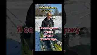 Запуск бизнеса. Магазин 