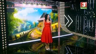 УЛЬЯНА ШОЛАХ – “БЯДА МЯНЕ ДЫ Й ЗАСТАВІЛА...”