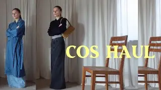 COS HAUL