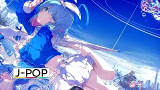 R1cefarm - Sora (feat.天乃おつげ)