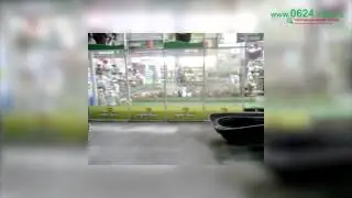 В горловском гипермаркете "Эпицентр" повреждена часть кровли